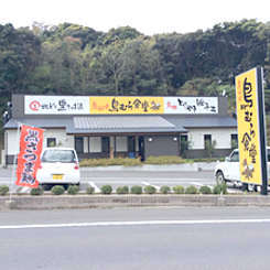 鳥むら食堂様 新築店舗のイメージ